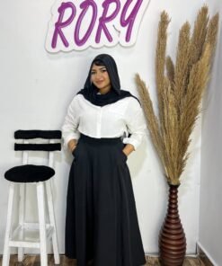 Comfy Skirt