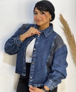 .Everyday" Denim Jacket"