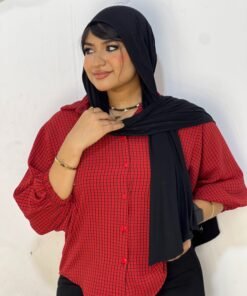 BIOUSE KARUHAT